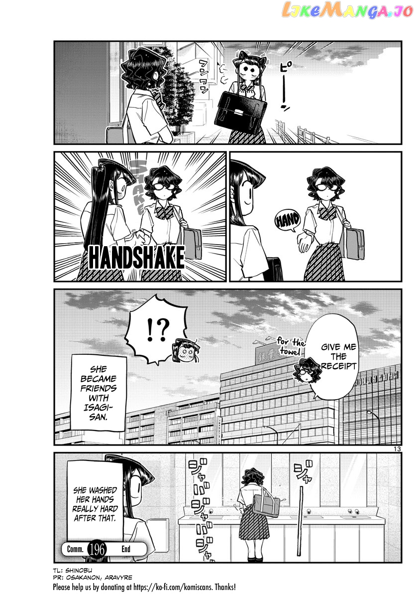 Komi Can